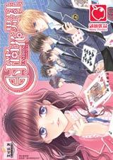 ʱ�л��������