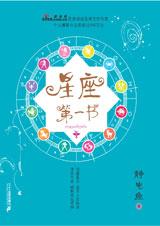 ������һ��