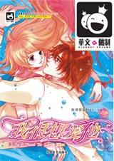 �Һ��밮��