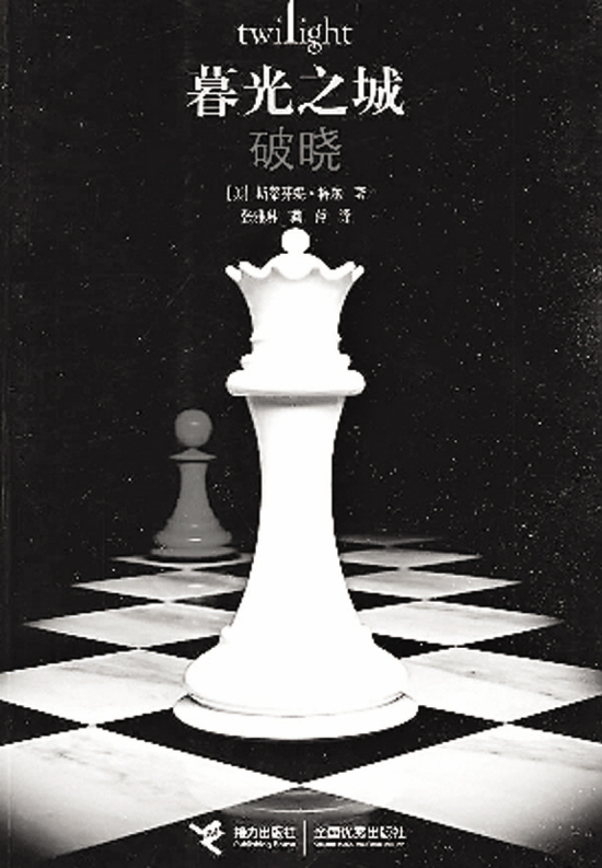 ĺ��֮�����İ�4����