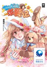 ���������󰮼�