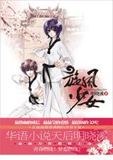 ������Ů2 ���²���