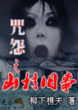 ��Թ֮ɽ����·���