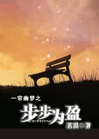 һ������֮����Ϊӯ