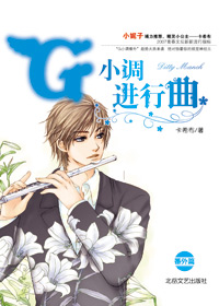 GС������������ƪ