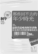 ��Щ�ز�ȥ������ʱ��(ȫ)����