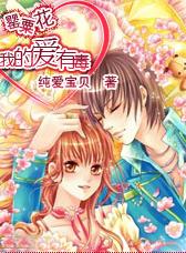 ��ڻ�,�ҵİ��ж�