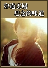 �����Ʋ�˼���ζ��