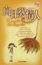 ���տ�����