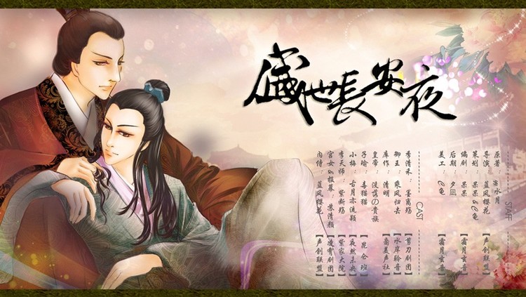 ʢ������ҹbl(���)_