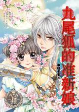 ��β����׼����