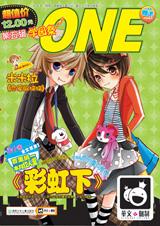 ONE����5��