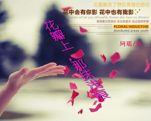 ������,��ĭǳ��