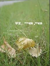 �ഺ�ѳ���Ƭ