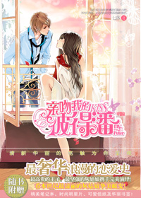 �����ҵı˵��ˡ���ͫ����