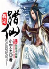 �Ҷ�̤�ɷ���