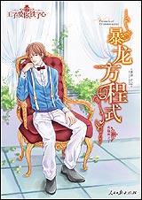 ˮƿ������-��������ʽ