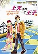 ��������һ������II