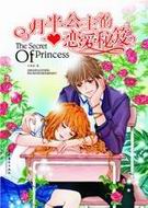 �°빫�����������ŷ���