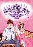 ����Ů��vs�������