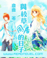 ��У��ͬ�ӵ�����