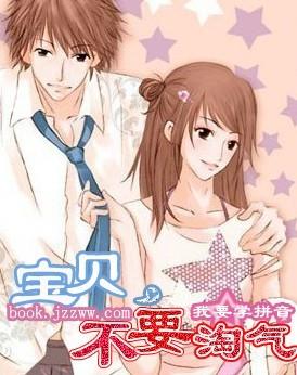 ����,��Ҫ����