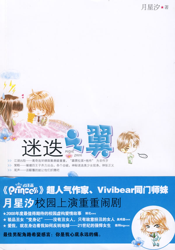 [������ʹ]�Ե�֮��