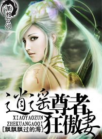 ��ң���߿���޷���