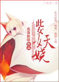 ��Ů��欷���