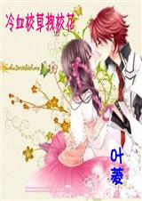 ��ѪУ��קУ��