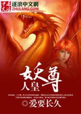 �����˻ʷ���