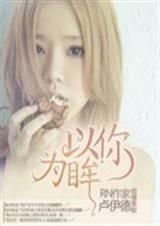 ����Ϊ������