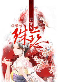 �д�Ů:��������