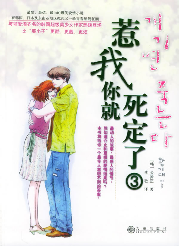 ������������ˢ�