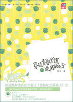 �����ഺ������·������ȫ��