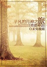 [ϣ����]ƽ��������֮��