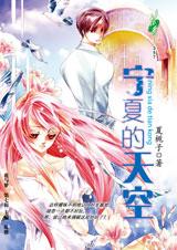 ���ĵ����(ȫ)����