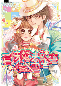 ����ħ������