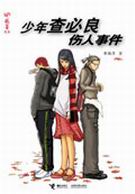 �������������¼�