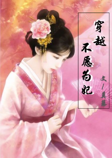 ��Խ��ԸΪ��