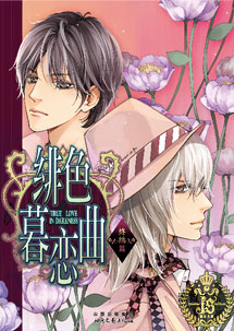 �ɫĺ����1+2