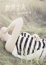 Ĭ �� �� ��