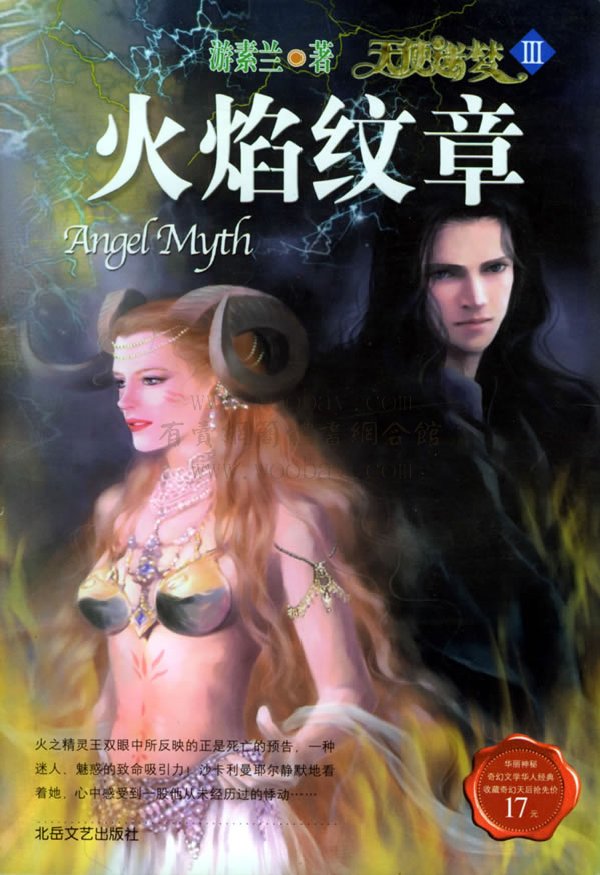 ��ʹ����3-�������·���