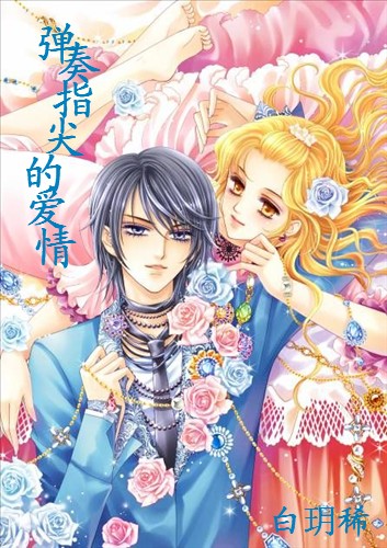 ����ָ��İ���