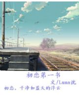 ������һ��