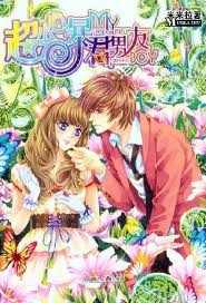 ��С�ı������ѷ���