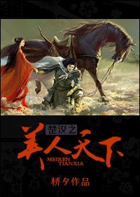 ����֮�������·���