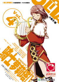 ��ʿ��������