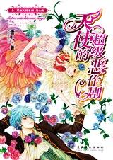 ��ʹ�ĳ���������