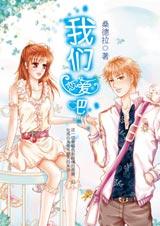 ���������ɷ���